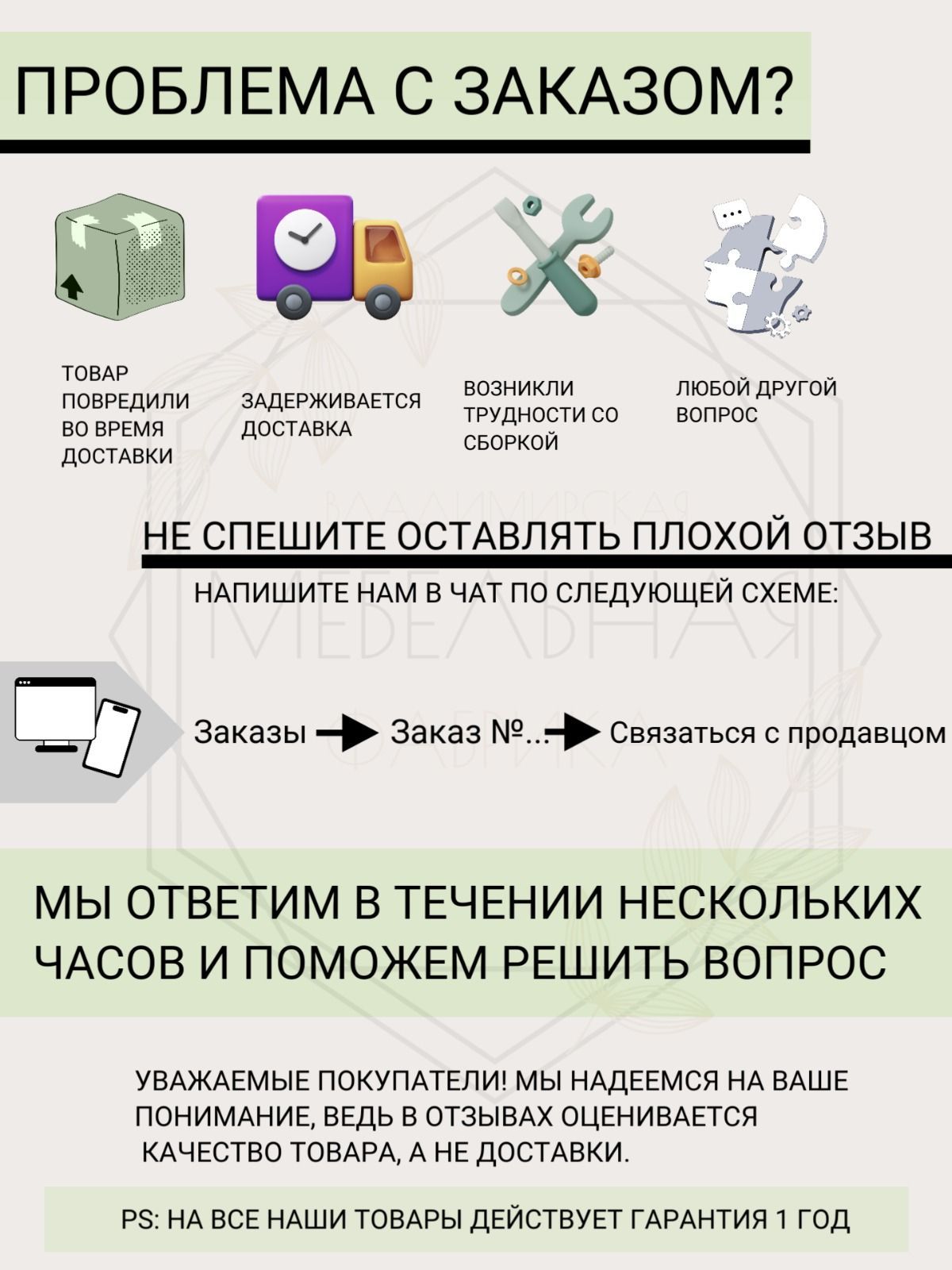 Комод Валенсия ,серый  
