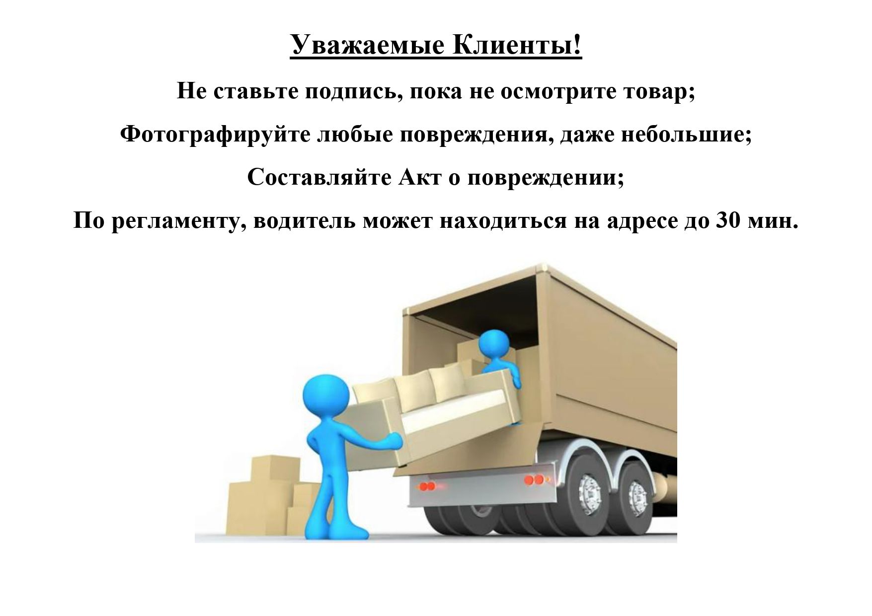 Комод Валенсия ,серый  